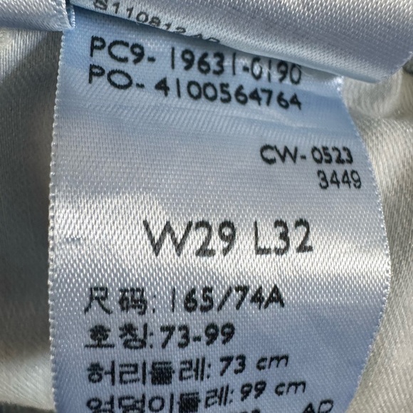 Levi's Women's Light Blue Skinny Jeans - Picture 6 of 8